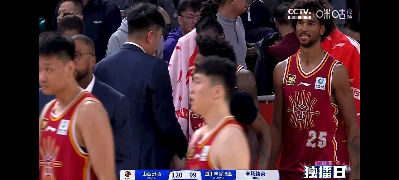 山西队大比分胜出，掀翻强敌的简单介绍