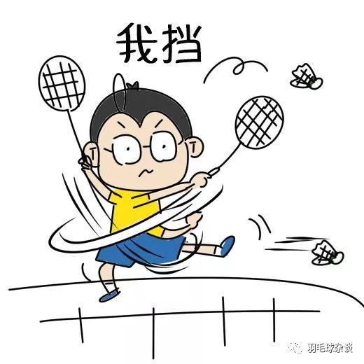 包含纠结：今晚是哭是笑，轻松看球谁居高位的词条