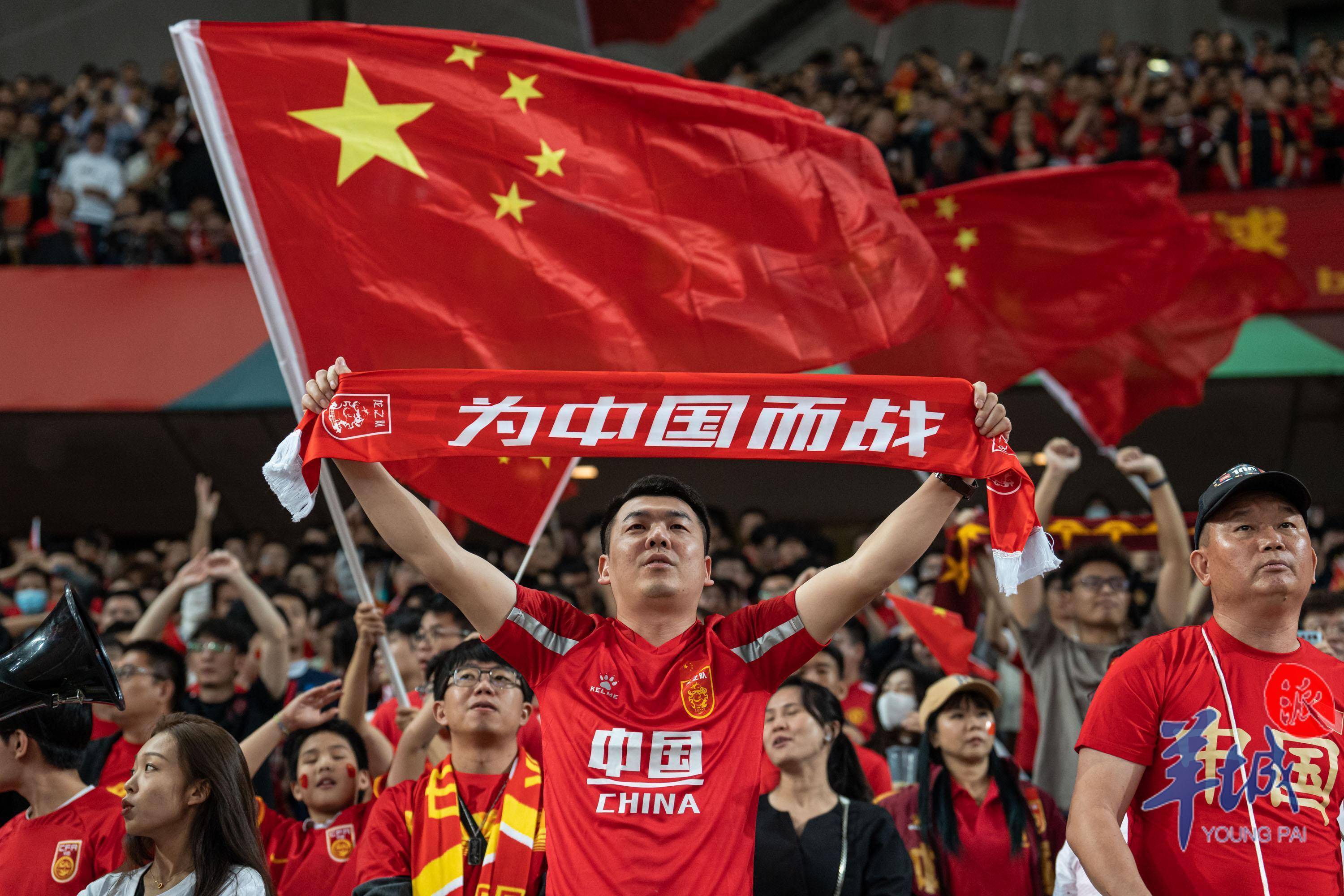 国内球队在国际赛事中表现抢眼