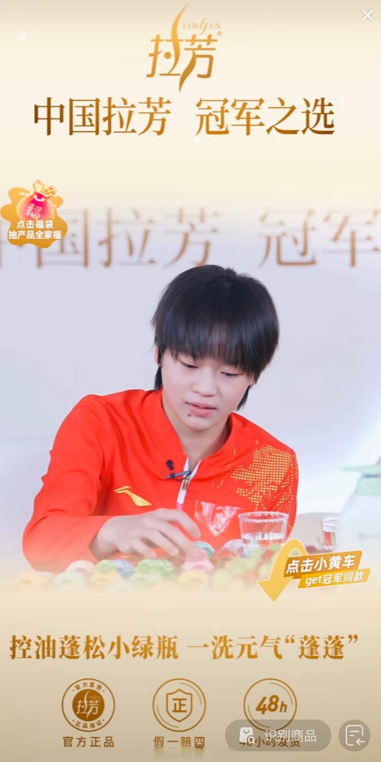 半岛官方体育登录入口-跳水队国手获冠军，教练组称备战训练效果显著的简单介绍