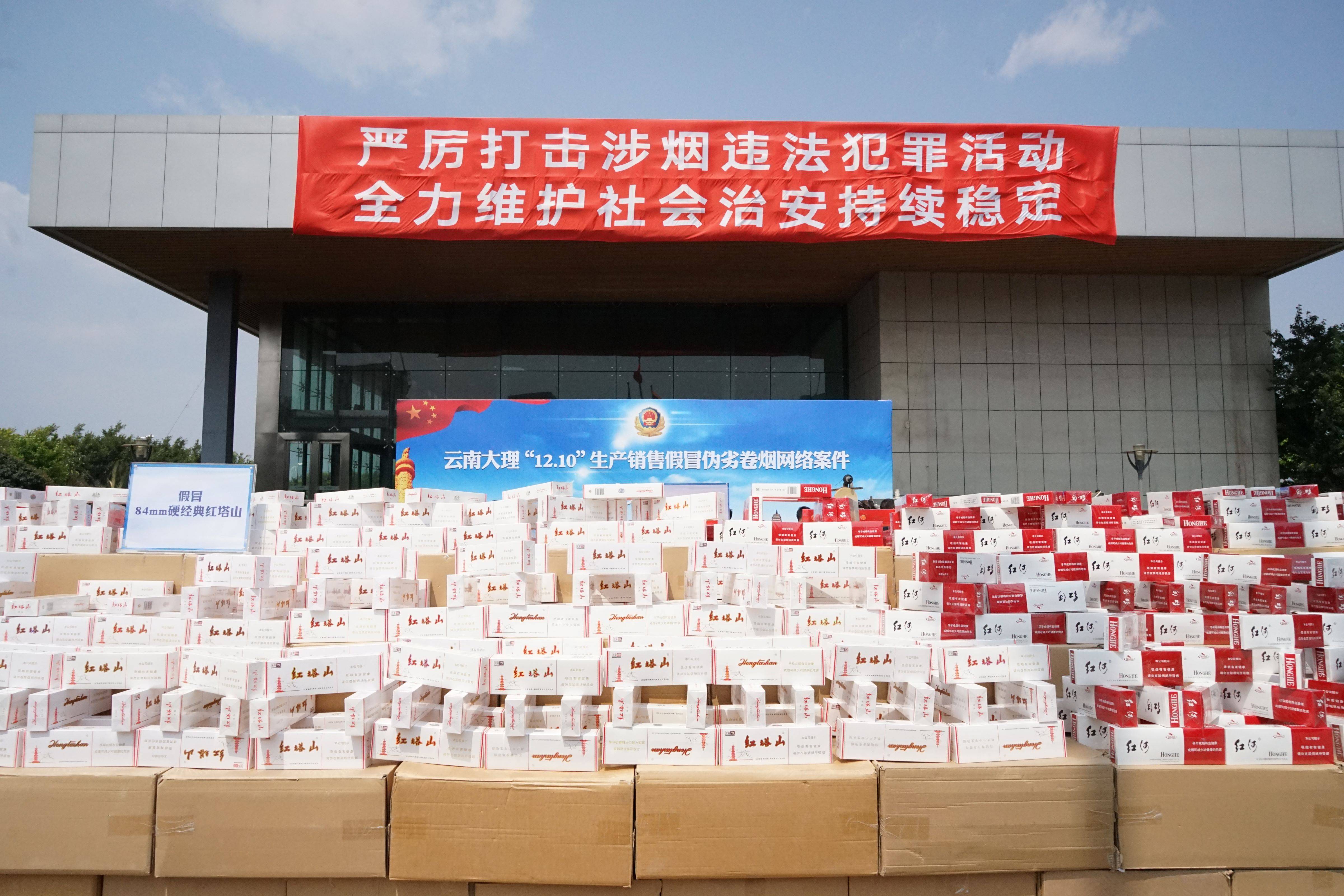 半岛综合平台app下载-云南红塔队再次取得胜利，持续稳定表现排名上升